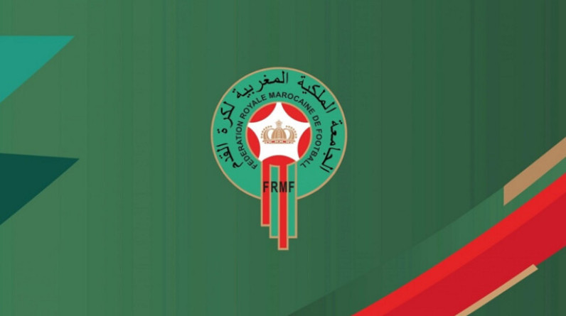 الاتحاد المغربي يصدر بيانا للتنديد بحفل افتتاح "شان الجزائر"
